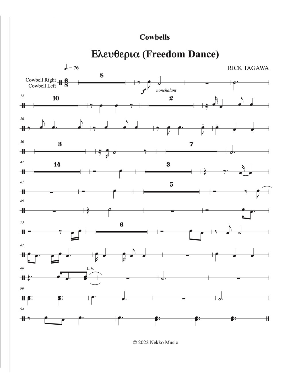Cowbells Music to Eleutheria