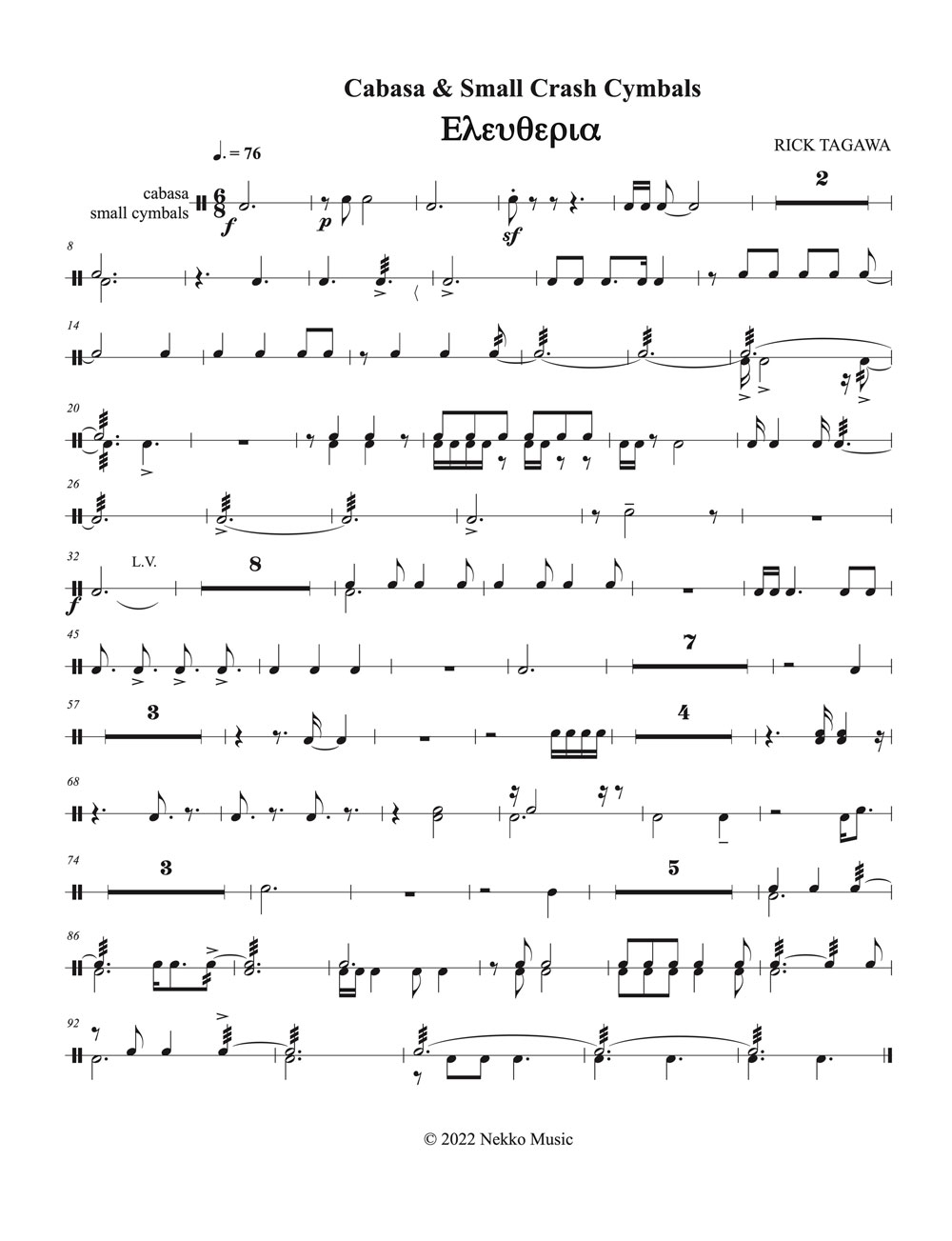 Cabasa & Small Cymbals Music for Eleutheria