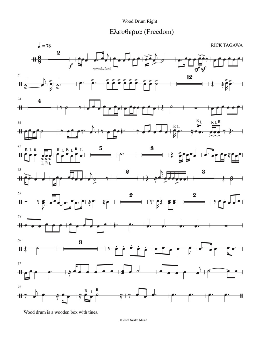 Wood Drum Right Music for Eleutheria