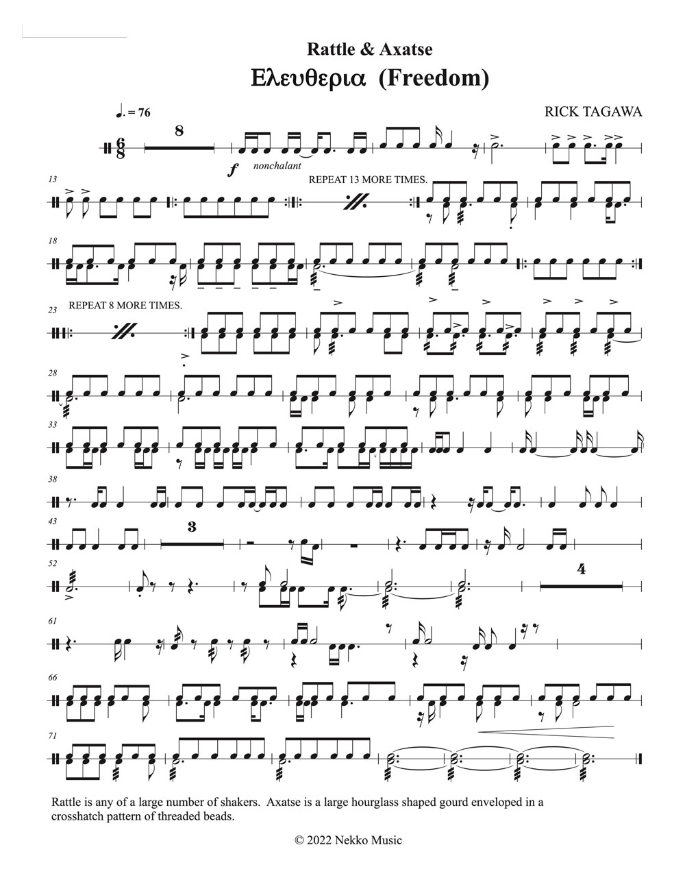 Rattle & Axatse Music for Eleutheria