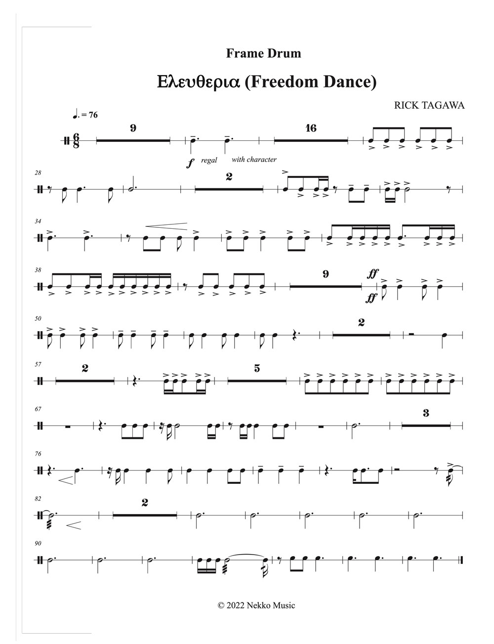 Frame Drum Music for Eleutheria